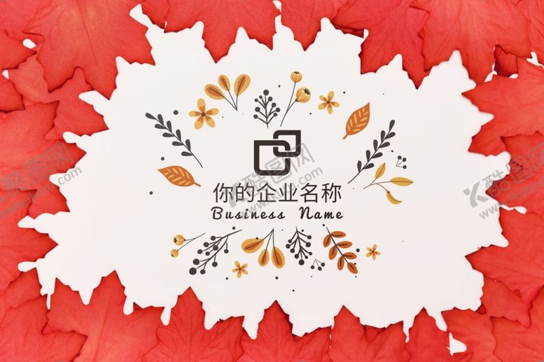 编号：35861306300452519615【酷图网】源文件下载-LOGO样机