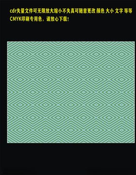 军绿色线条底纹