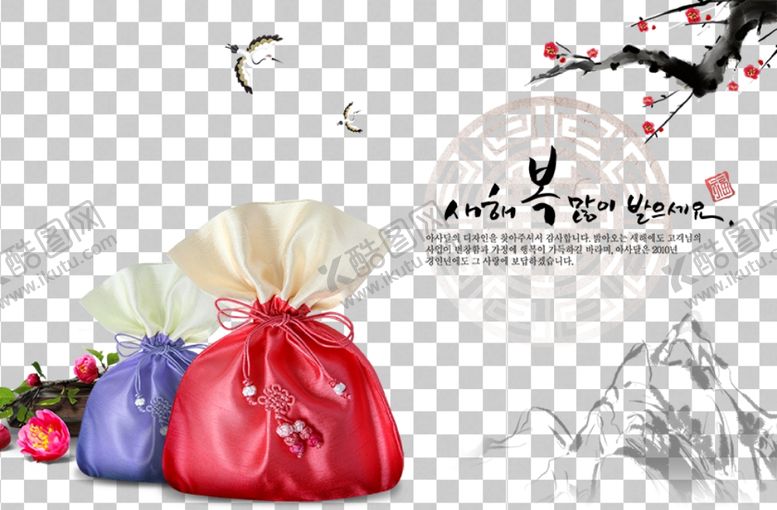 编号：92356105101801133046【酷图网】源文件下载-荷包红包