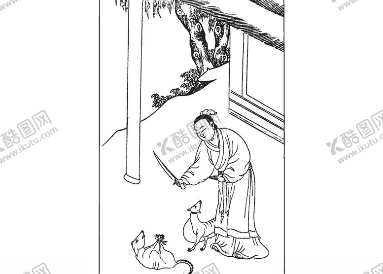 编号：24467404302031145824【酷图网】源文件下载-古代人物素材