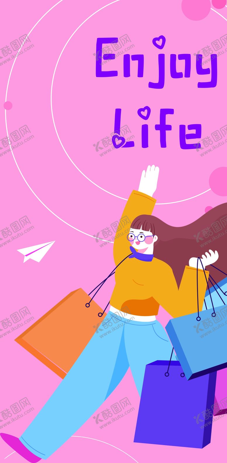 编号：10135703160714099836【酷图网】源文件下载-购物的女孩