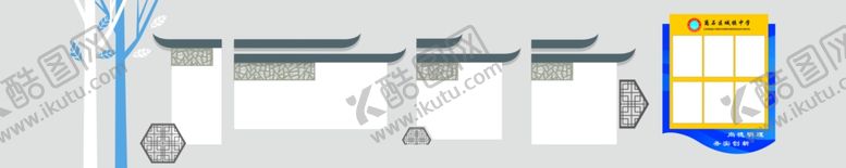 编号：84775710260824417238【酷图网】源文件下载-走廊文化