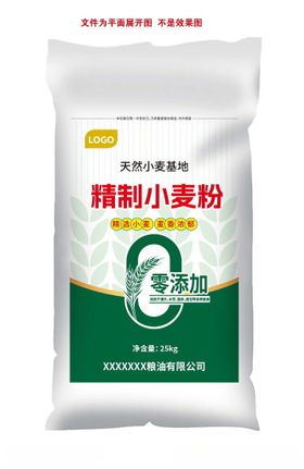 小麦粉包装面粉包装