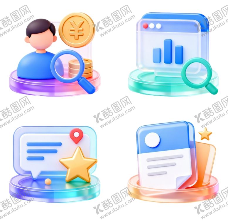 编号：36097404151122321016【酷图网】源文件下载-商务办公相关图标