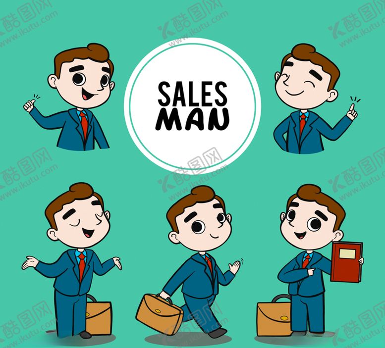 编号：65566609141448585712【酷图网】源文件下载-卡通推销男子