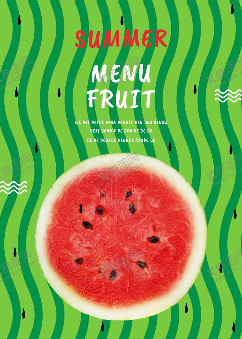编号：51602009241713059071【酷图网】源文件下载-夏日西瓜波纹海报
