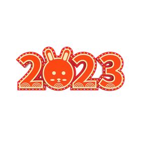 2023年兔子