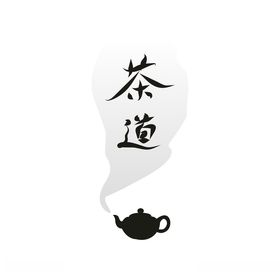 茶道精神