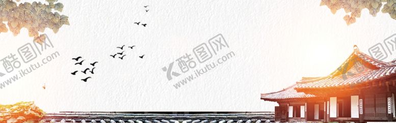 编号：90385304171711213719【酷图网】源文件下载-中国风水墨喜庆背景