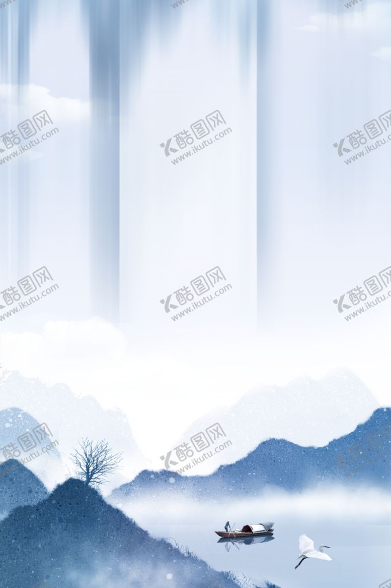 编号：92506509272138255905【酷图网】源文件下载-中国风