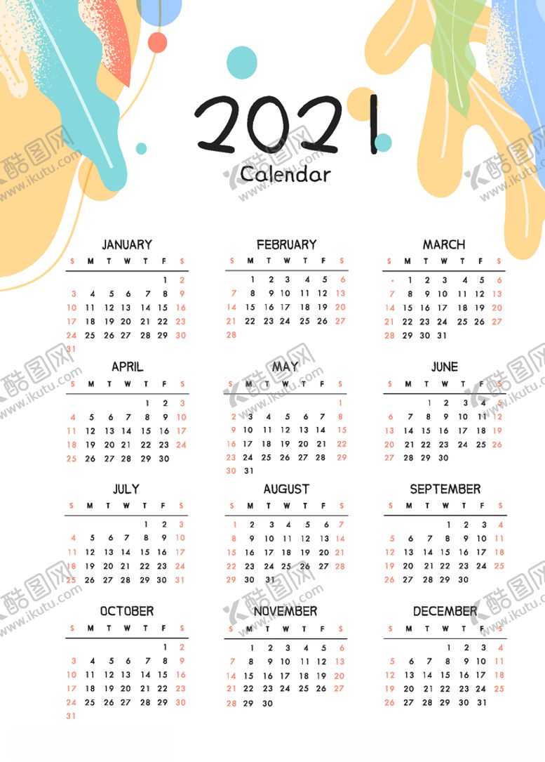 编号：46725804190623013353【酷图网】源文件下载-简约风2021年日历