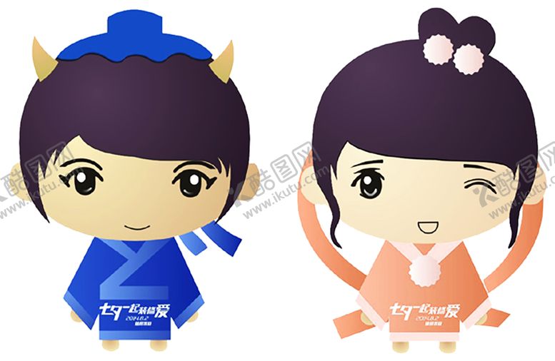 编号：31704509220629117347【酷图网】源文件下载-浪漫素材