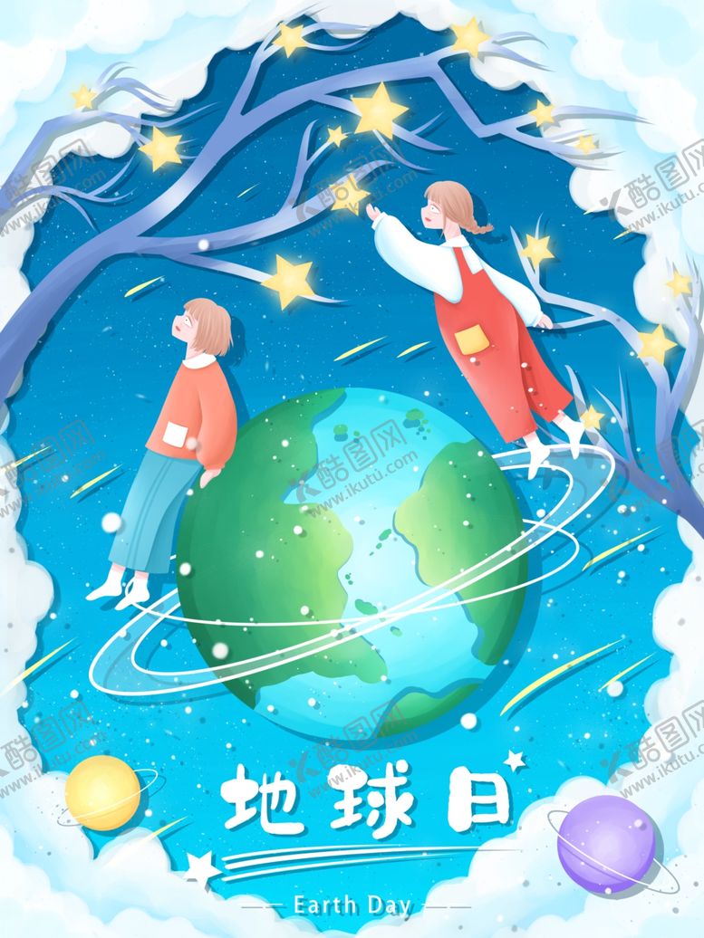 编号：98680605072254247037【酷图网】源文件下载-创意卡通插画图案