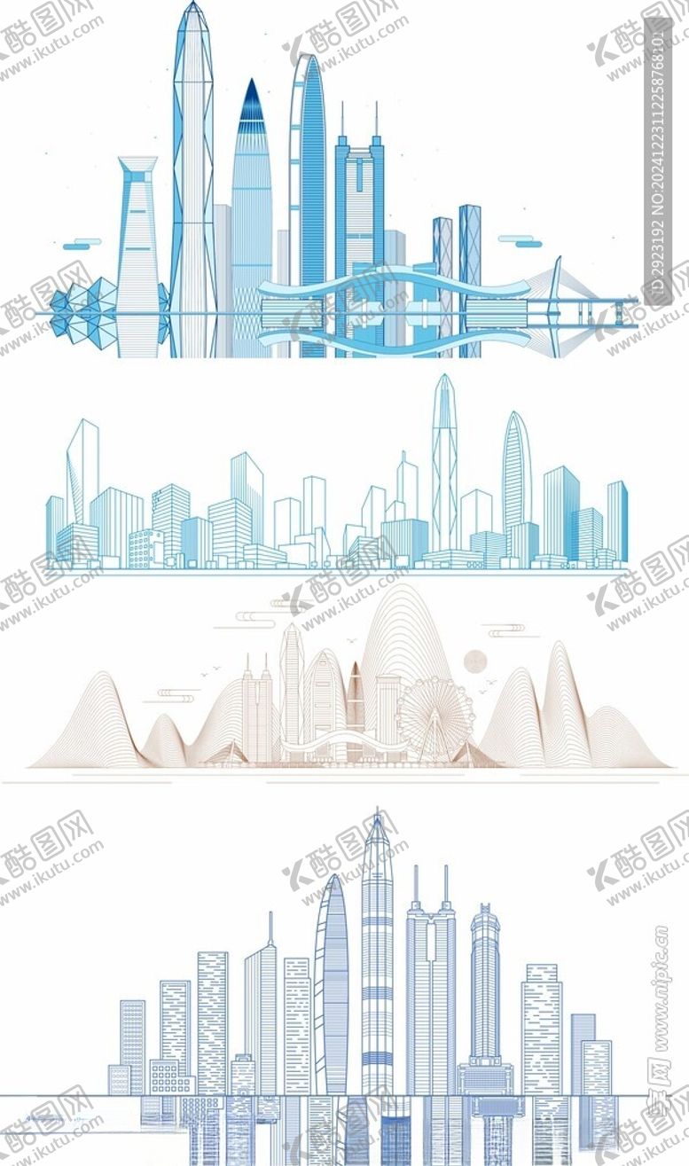 编号：40071002031157536730【酷图网】源文件下载-深圳剪影