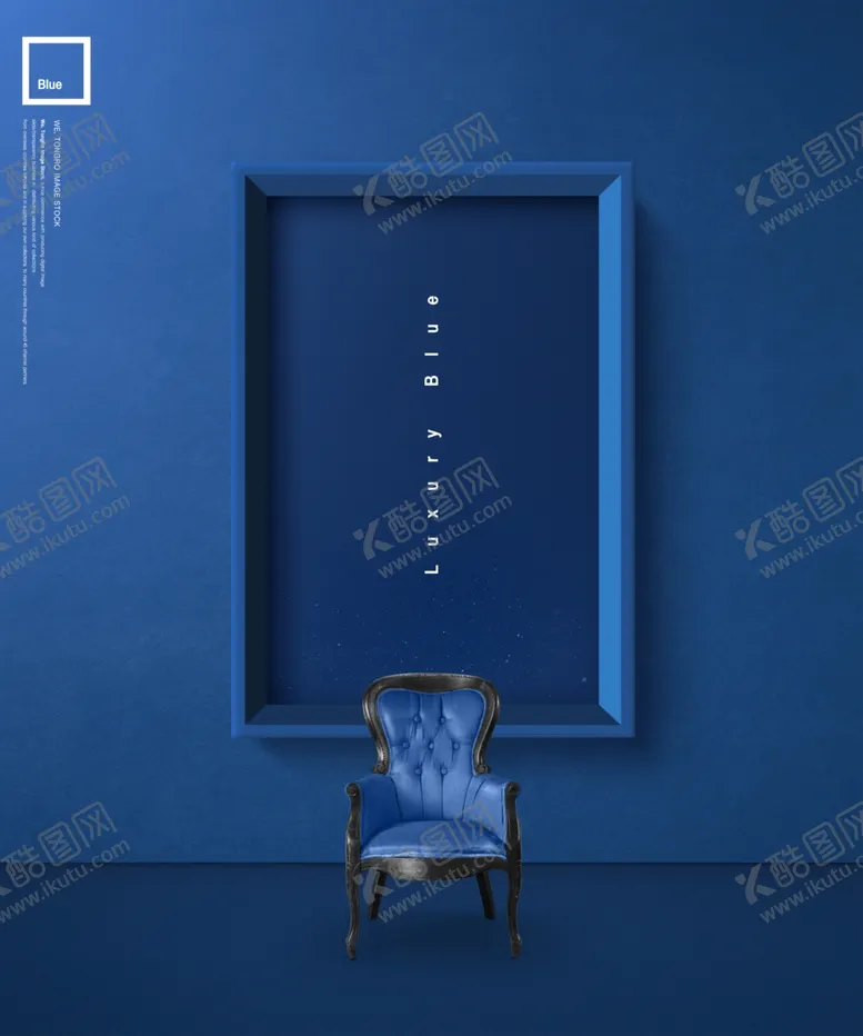 编号：11954106252335422671【酷图网】源文件下载-高端简约化妆品合成图片