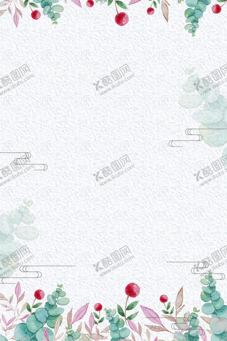 编号：18240605100413149790【酷图网】源文件下载-清爽背景