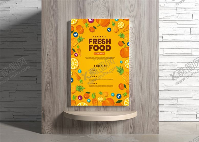 编号：11328109120750005528【酷图网】源文件下载-果蔬海报