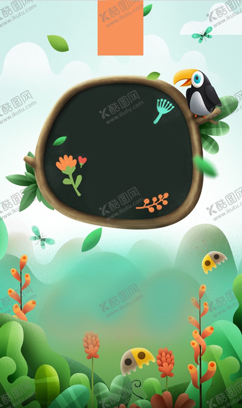 编号：42890310062107029097【酷图网】源文件下载-春天海报