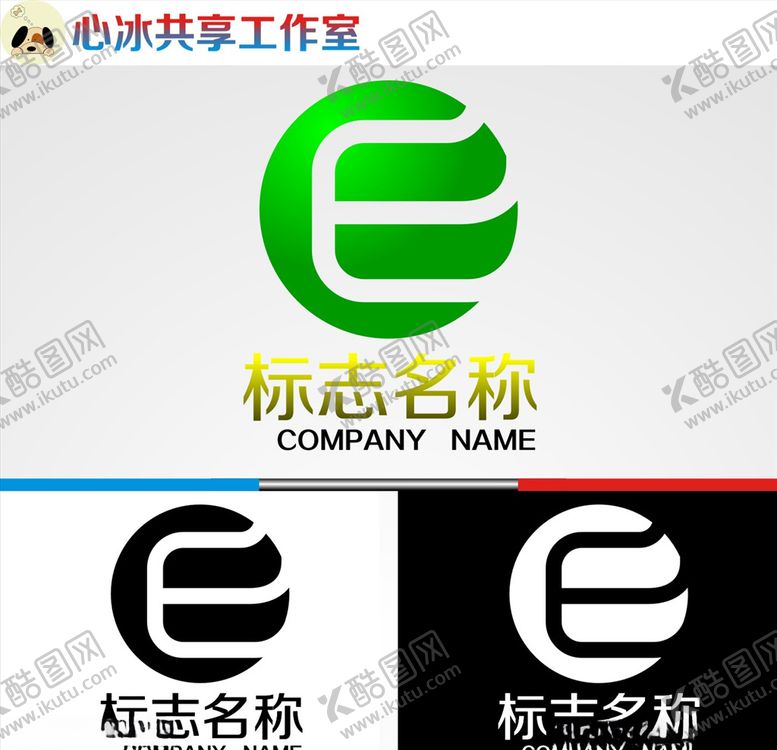 编号：26275905020403561040【酷图网】源文件下载-logo设计