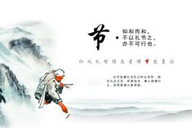 知不足而奋进