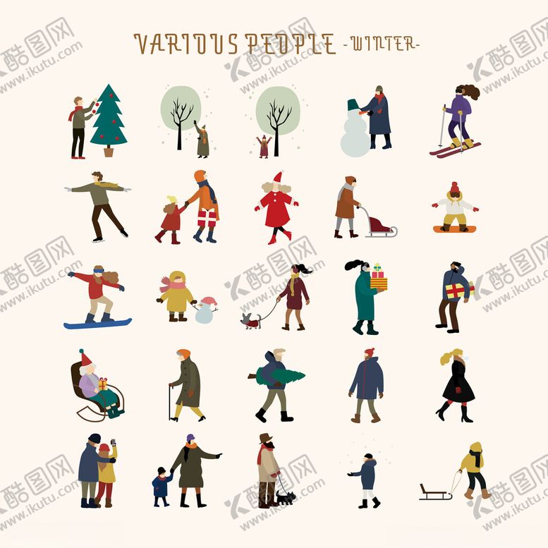 编号：48024809302017123726【酷图网】源文件下载-冬季人物活动插画集