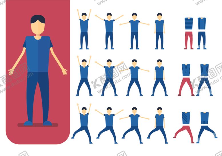 编号：55756709280848112991【酷图网】源文件下载-矢量人物景素材