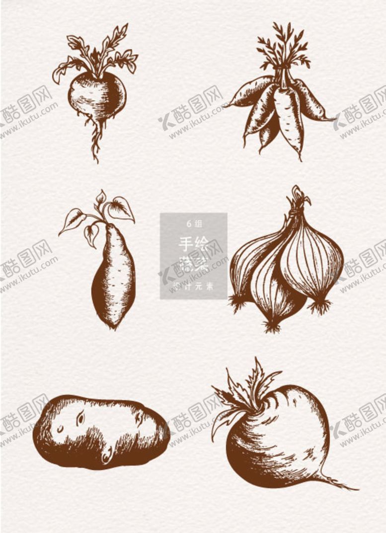 编号：05874609261132414051【酷图网】源文件下载-手绘蔬菜
