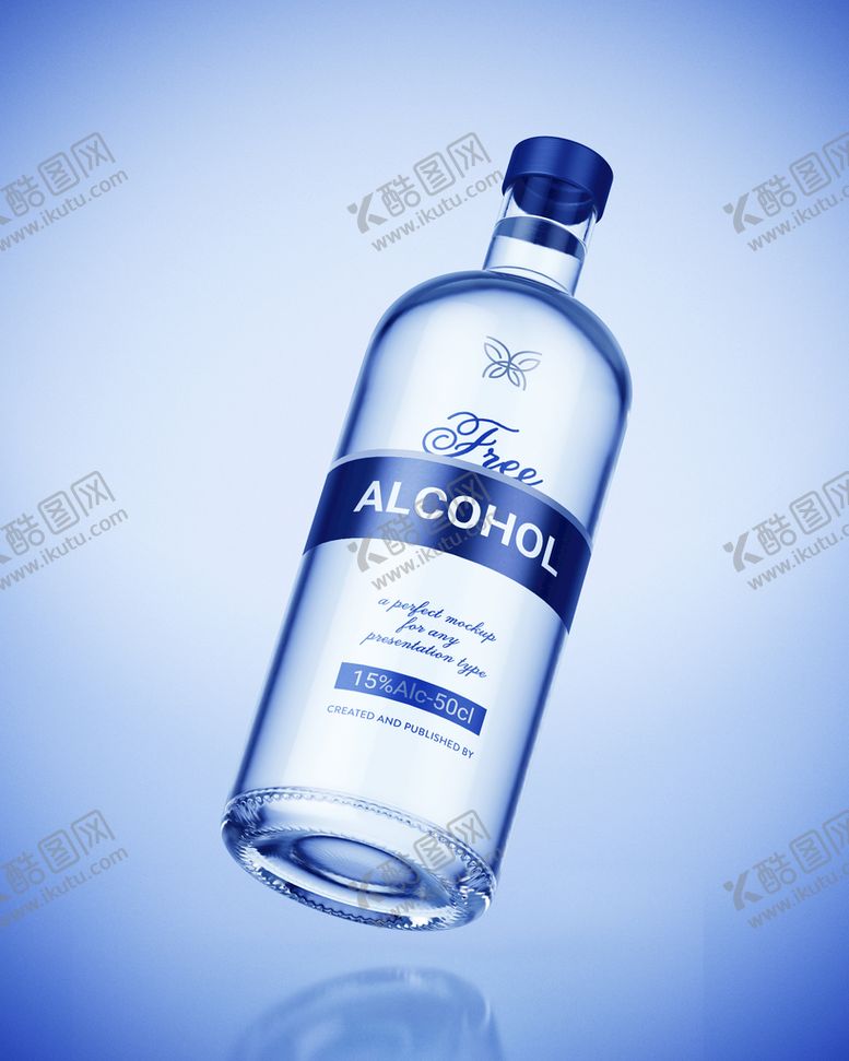 编号：80956109132243127268【酷图网】源文件下载-玻璃瓶样机图