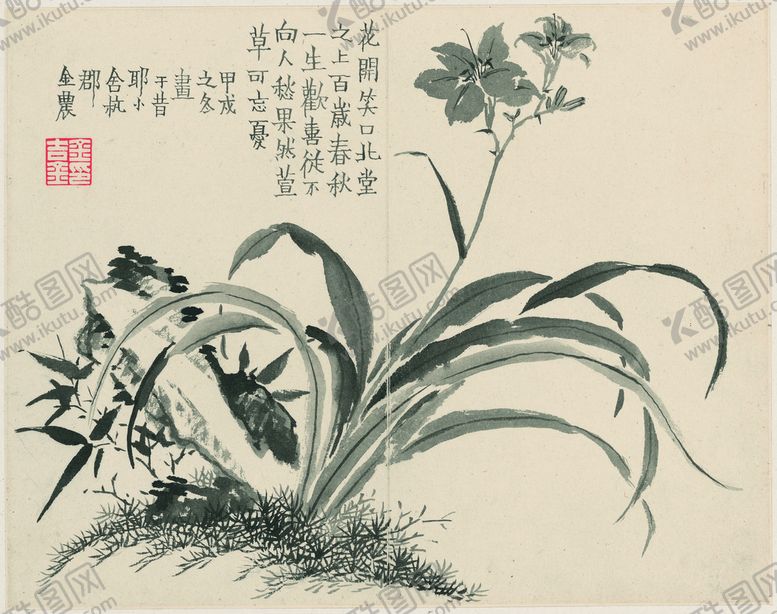 编号：17208910072137050718【酷图网】源文件下载-花鸟图  