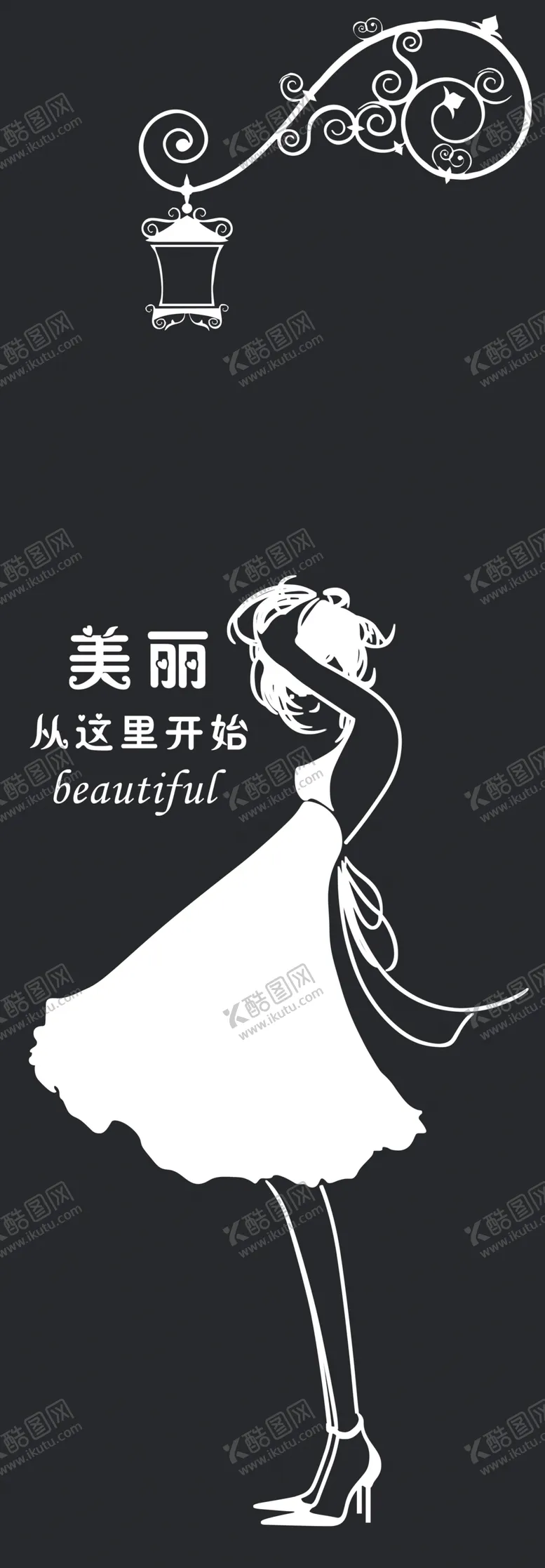 编号：46118105100514018248【酷图网】源文件下载-玻璃贴