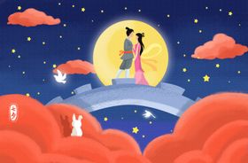 七夕节插画情人相约天猫