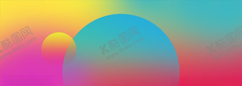 编号：55843809250857301936【酷图网】源文件下载-高端电商渐变背景