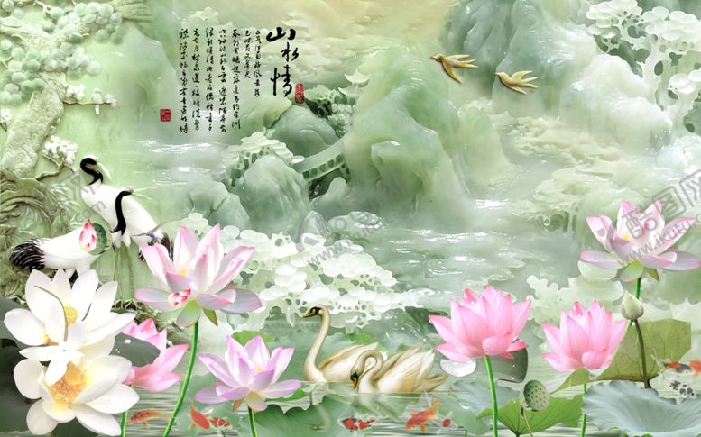 编号：61013906280924503359【酷图网】源文件下载-3D立体浮雕玉雕荷花