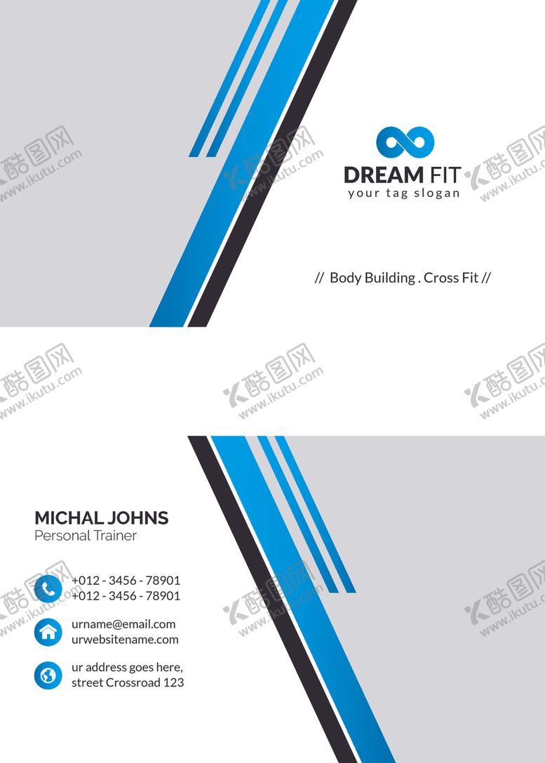 编号：92416711011220392158【酷图网】源文件下载-矢量名片模板