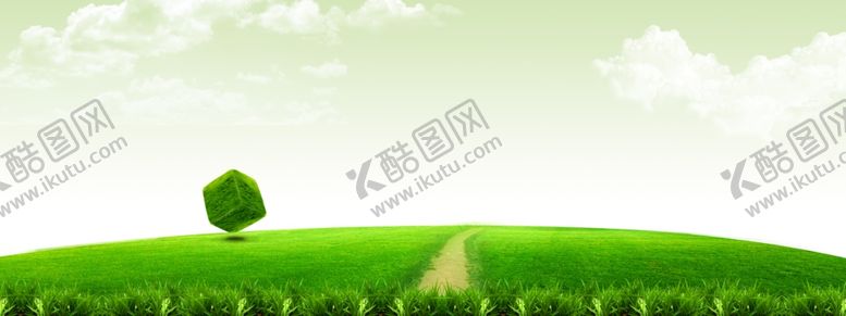 编号：54711705061246423352【酷图网】源文件下载-草地