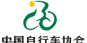 中国出租车协会