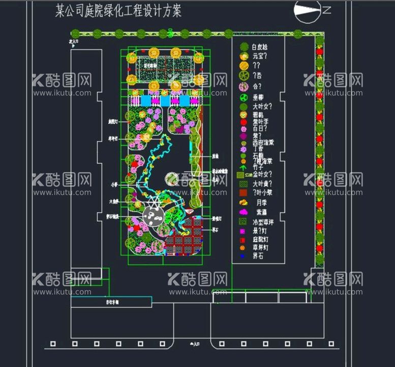 编号：81200012271706354321【酷图网】源文件下载-庭院景观