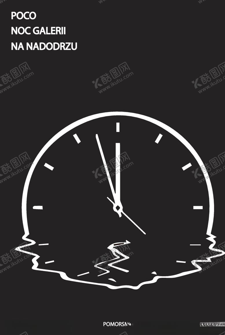 编号：70117610052311161620【酷图网】源文件下载-创意极简海报