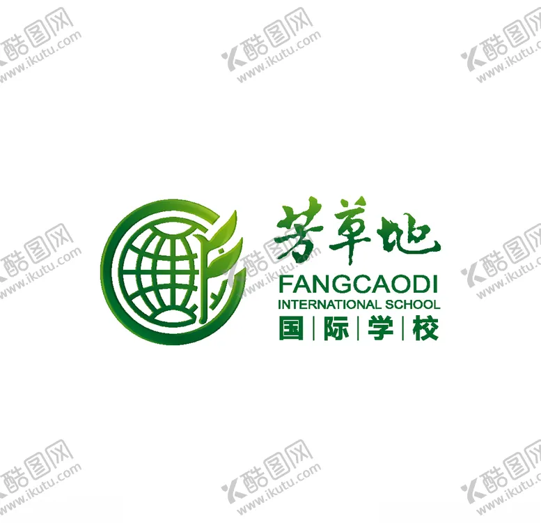 编号：78980504290907573186【酷图网】源文件下载-芳草地国际学校logo