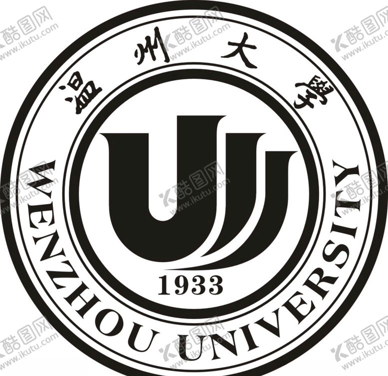 编号：31108206250312029750【酷图网】源文件下载-温州大学