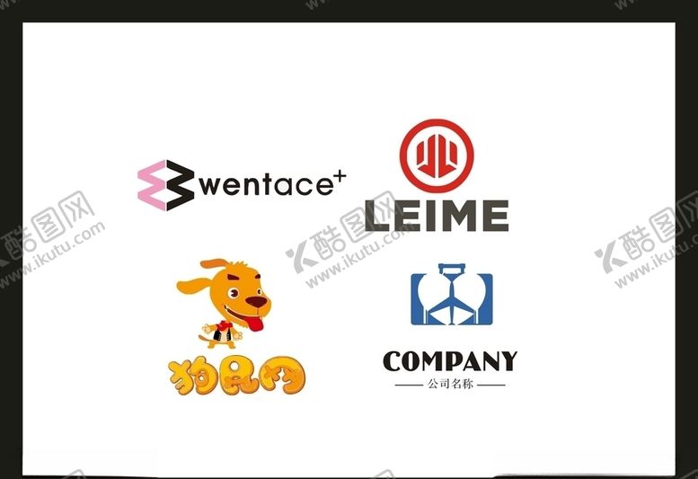 编号：67536909292315189668【酷图网】源文件下载-LOGO设计