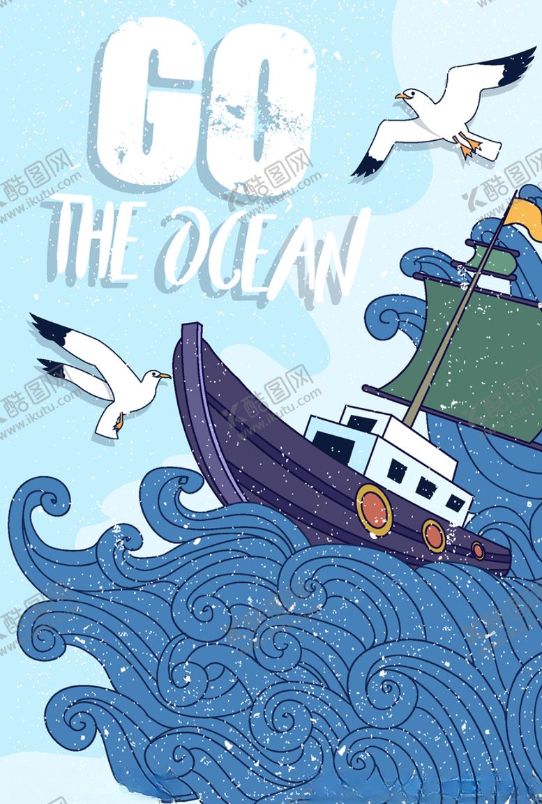 编号：30753506280829523684【酷图网】源文件下载-创意海浪上的渔船