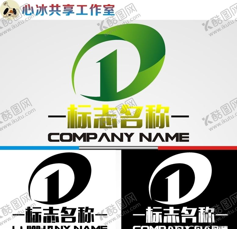 编号：64667210240722232654【酷图网】源文件下载-D字母logo
