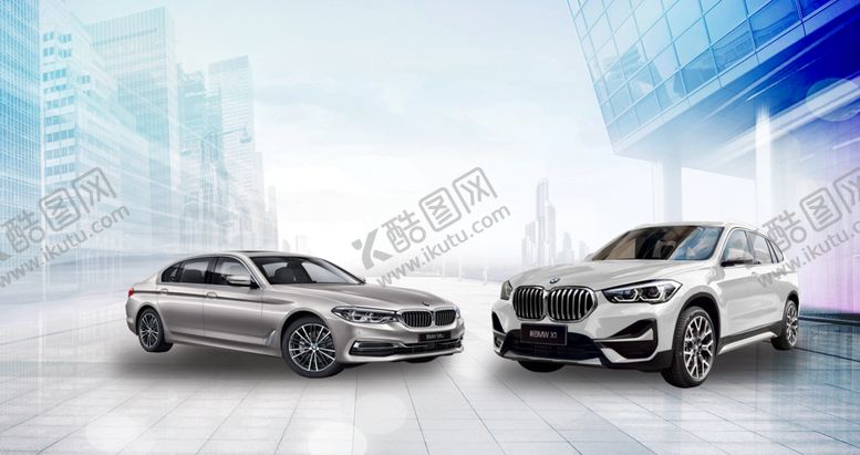 编号：44888409191804431030【酷图网】源文件下载-宝马车图