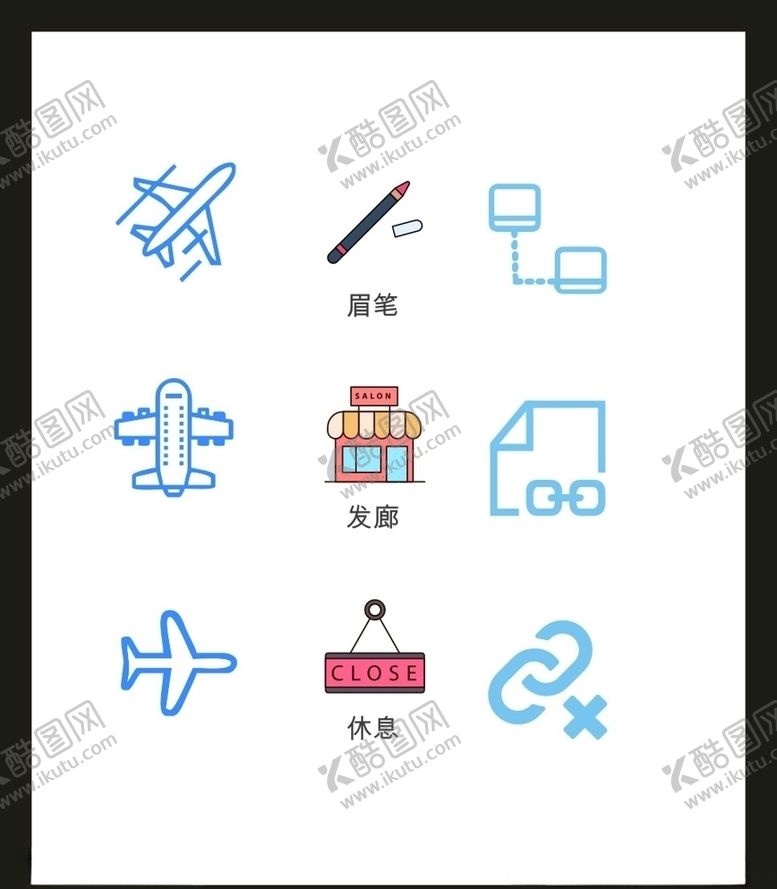 编号：13635506160308365610【酷图网】源文件下载-LOGO标识VI