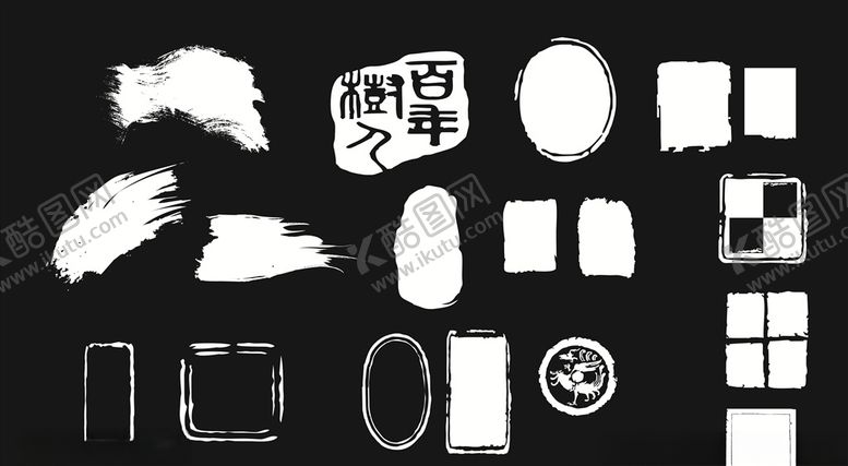 编号：62948410082031095886【酷图网】源文件下载-印章盖章笔刷