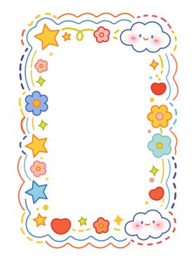 手账简笔画涂鸦边框