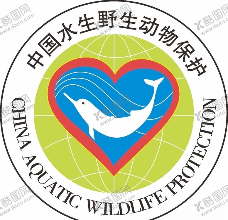 编号：35106909140753552125【酷图网】源文件下载-野生动物保护logo