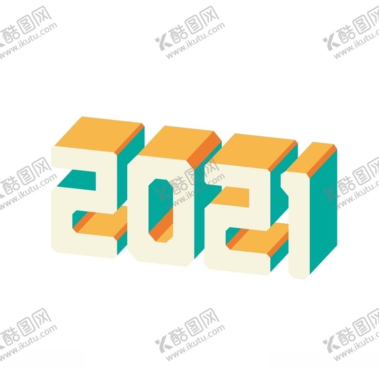 编号：40574109200333124868【酷图网】源文件下载-2021艺术字