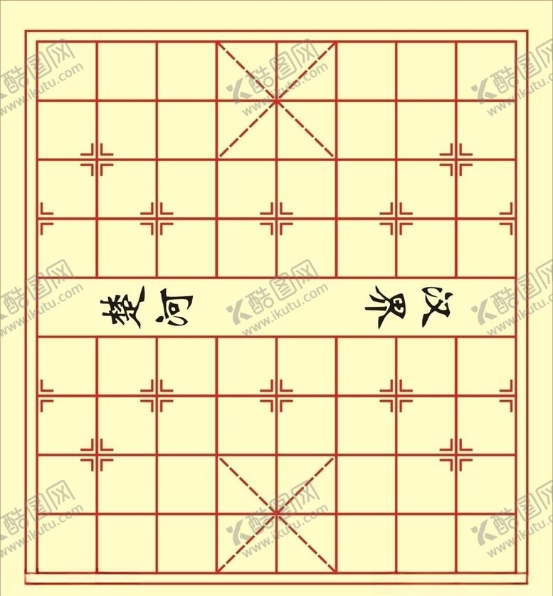 编号：46179707031051342120【酷图网】源文件下载-棋盘